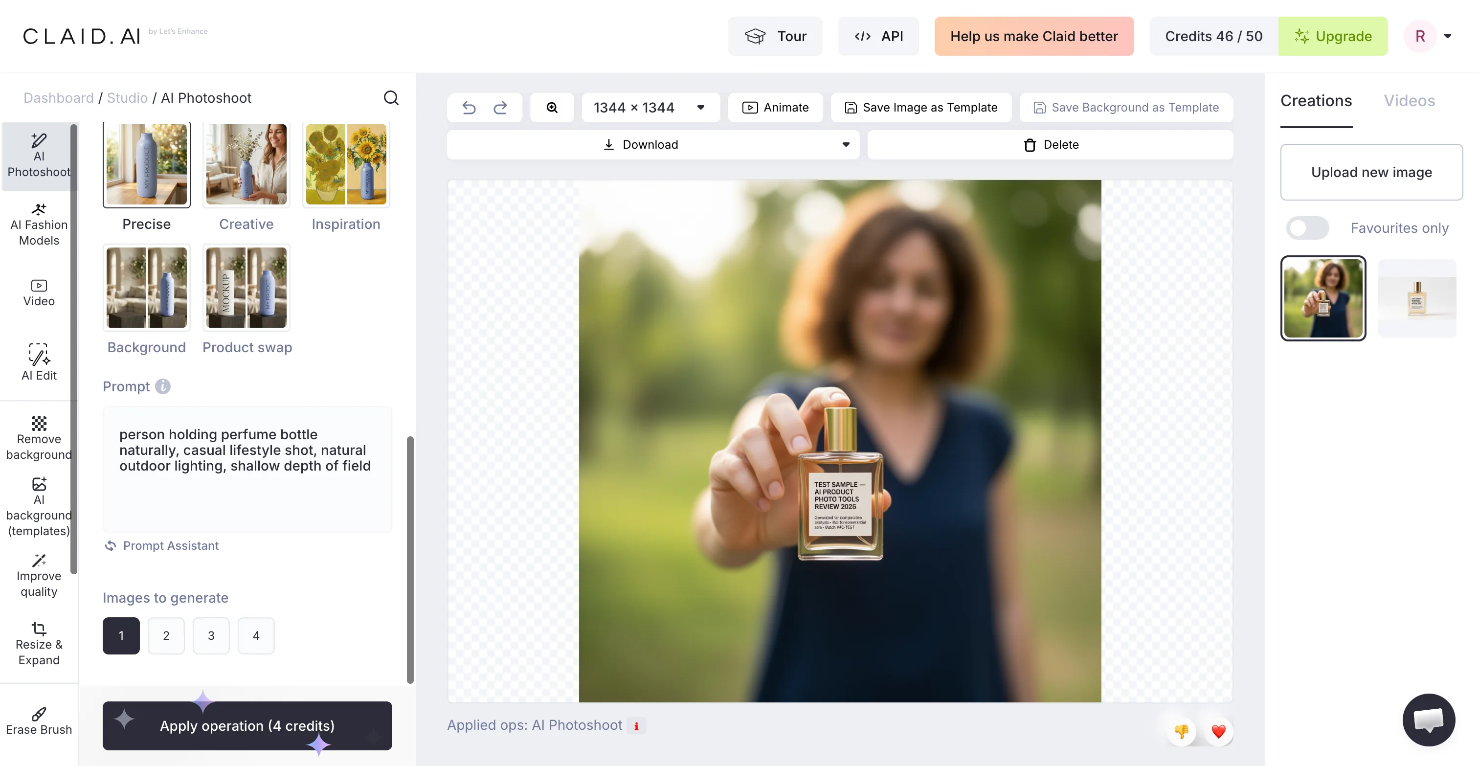 Claid.ai's completed in-hands generation of the test bottle held outdoors, same prompt as the ProductAI example