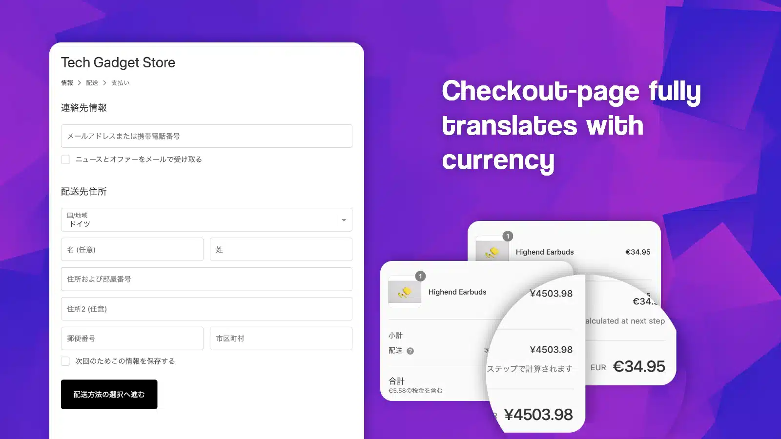 langify-translate-your-store-currency