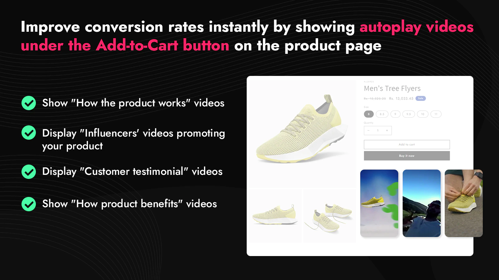 reelup-add-to-cart-button