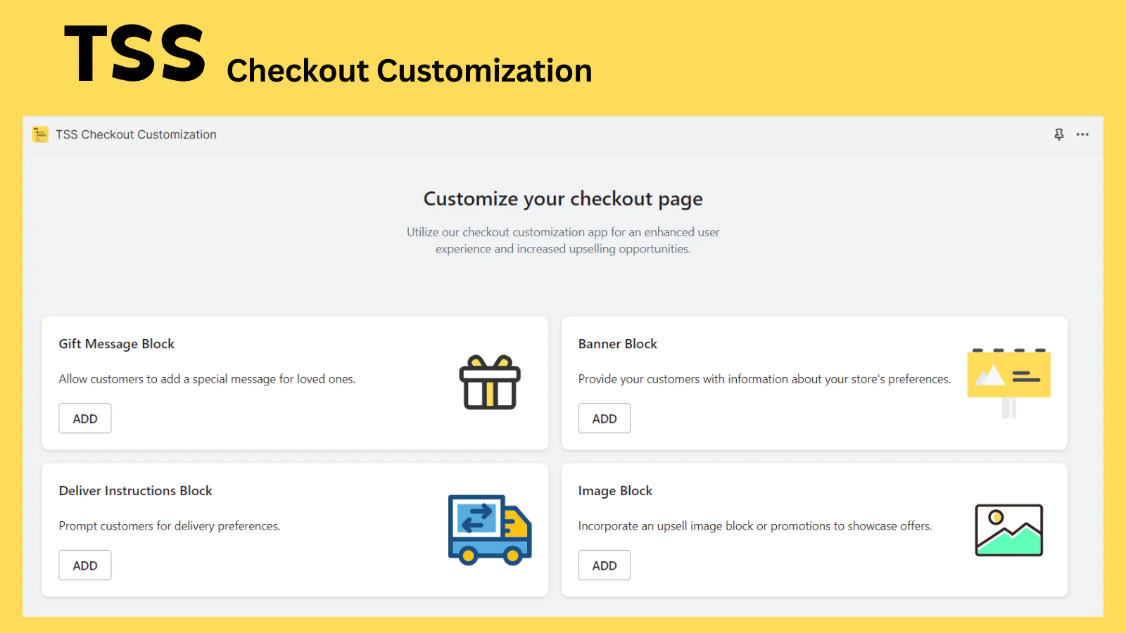 tss-checkout-customization-app-ui